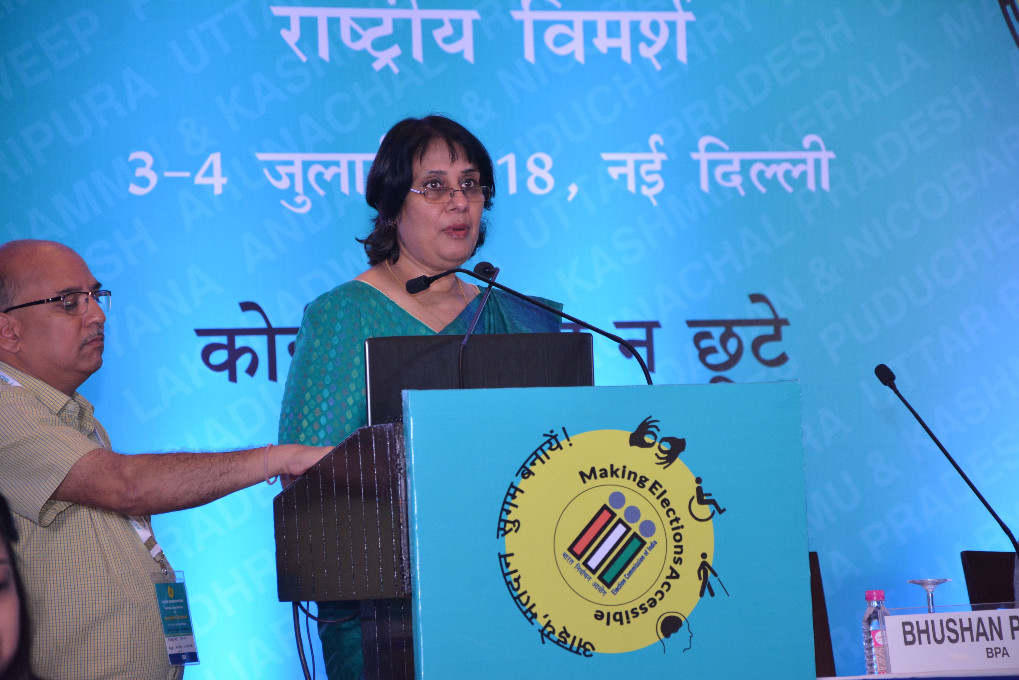 Day 2 - Ms. Saleena Singh, CEO Madhya Pradesh