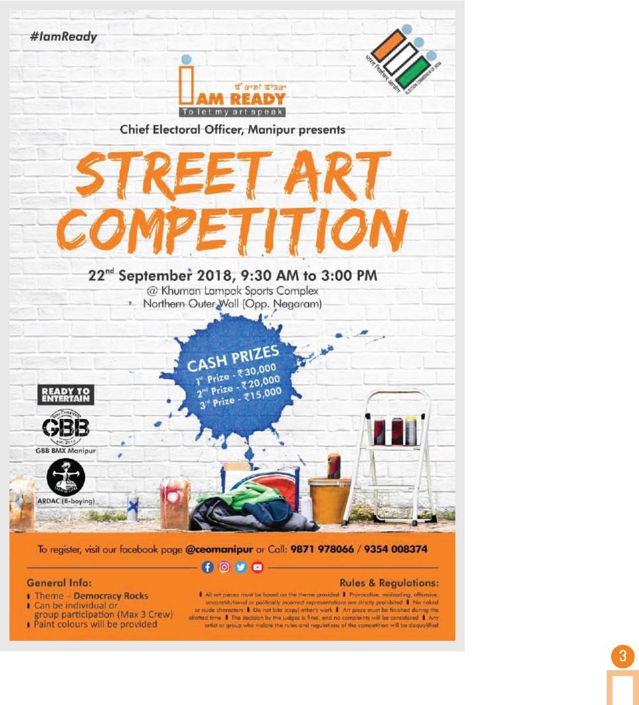 Street Art Competition, Manipur