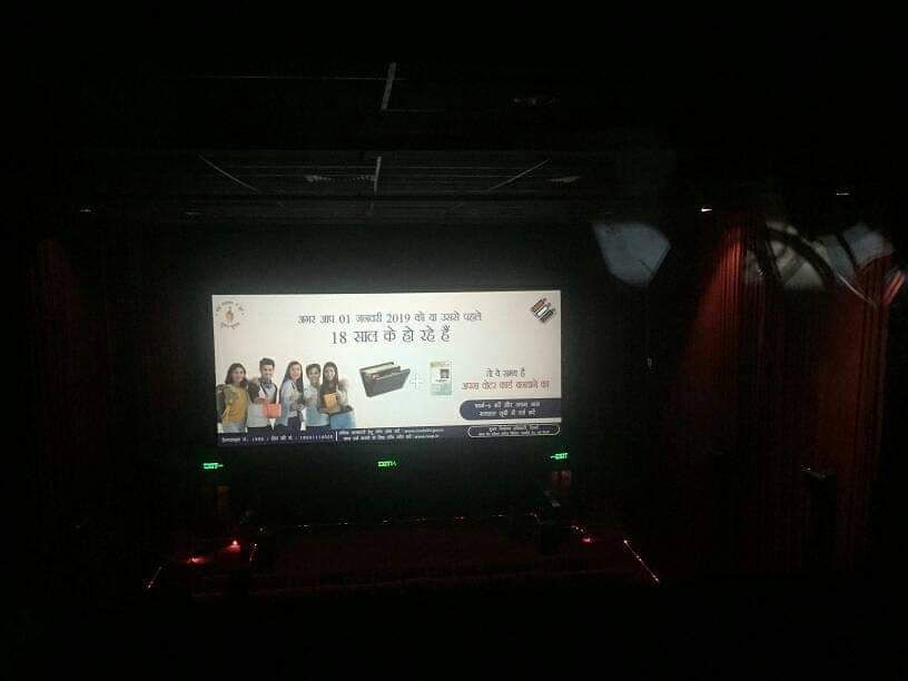 Running Cinema Slides at Cinema Hall in Delhi