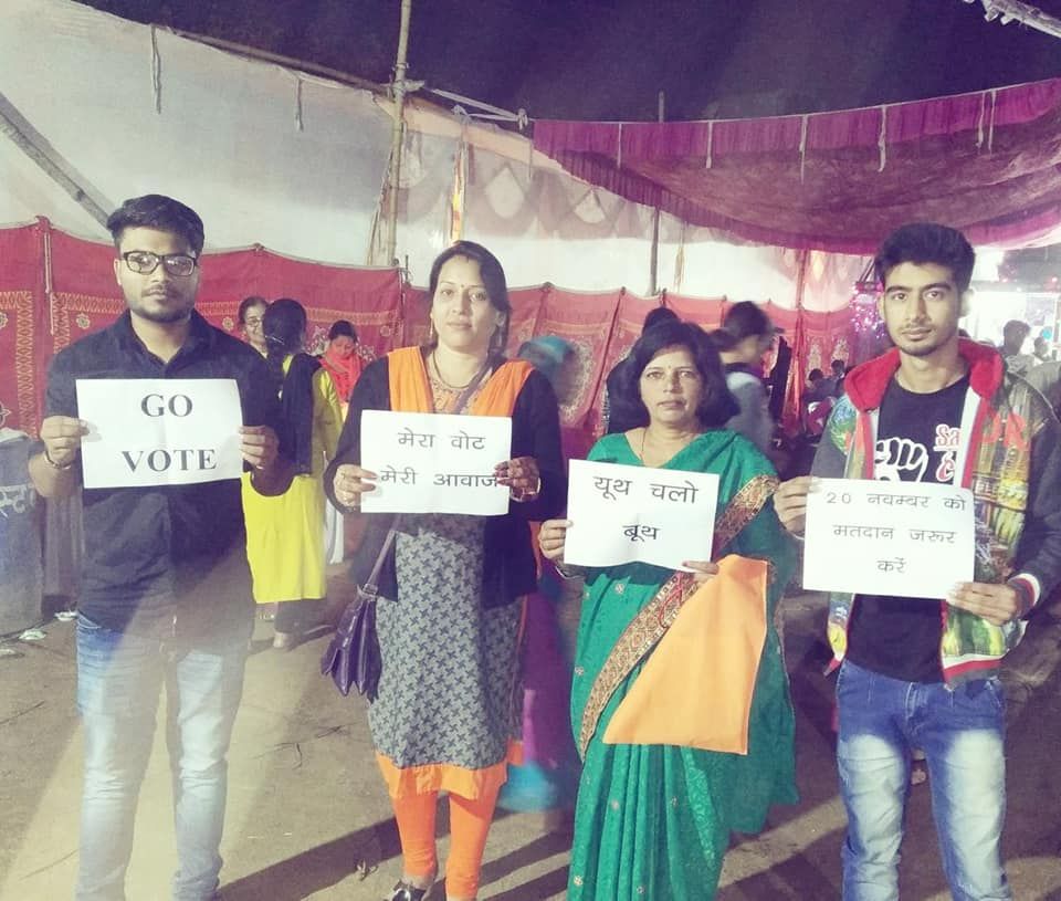 Raigarh: Voter Awareness in Gopastmi