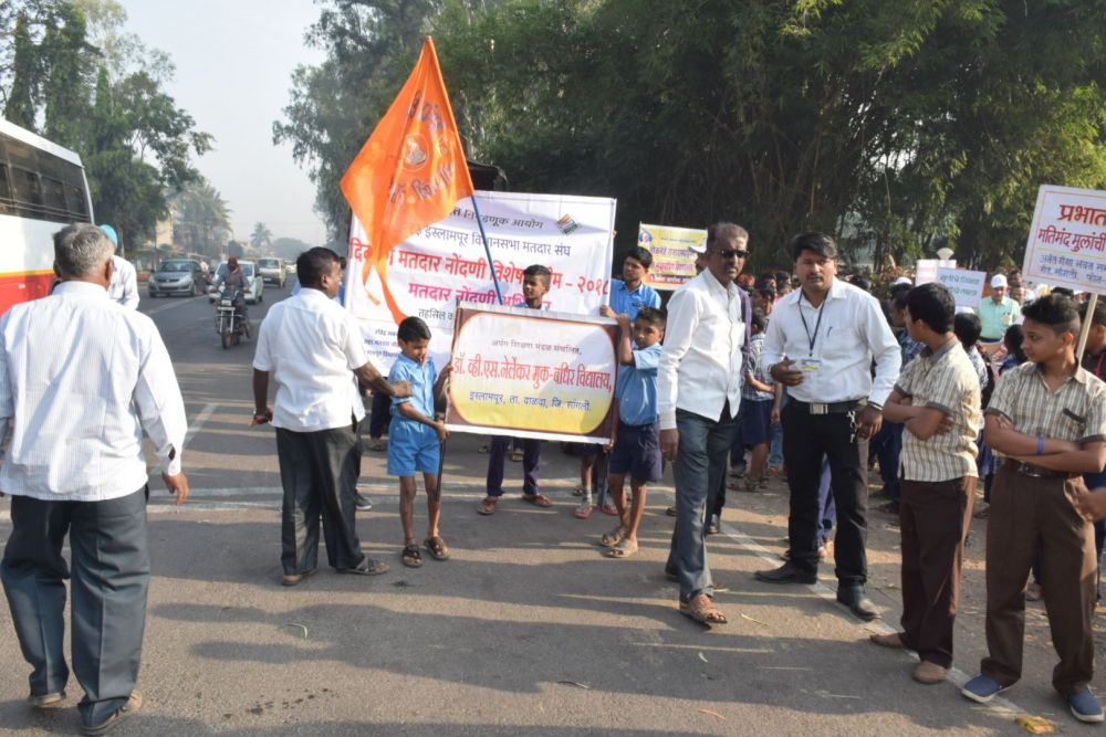 PWD-Day-Rally (19).JPG