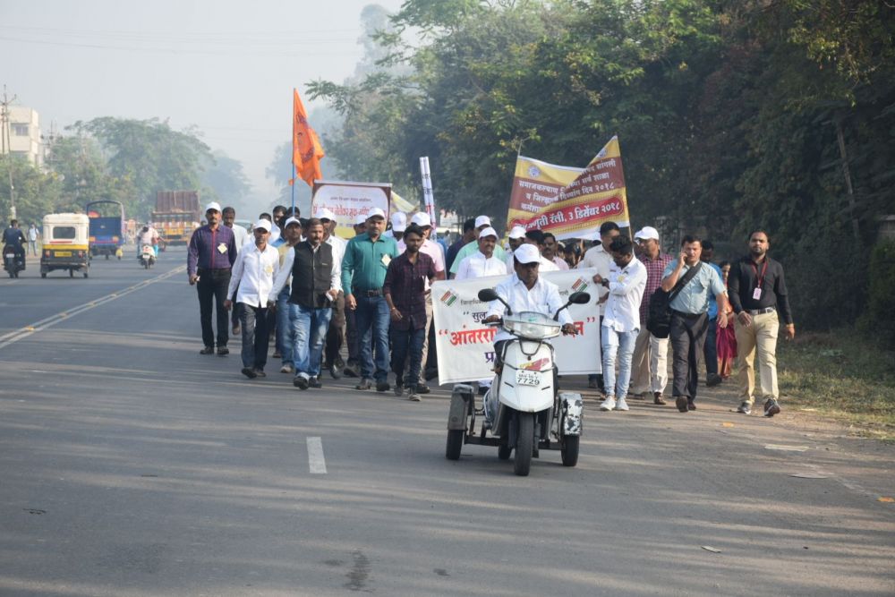 PWD-Day-Rally (56).JPG