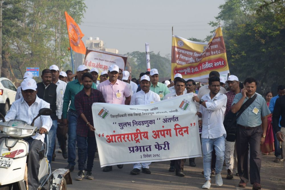 PWD-Day-Rally (57).JPG