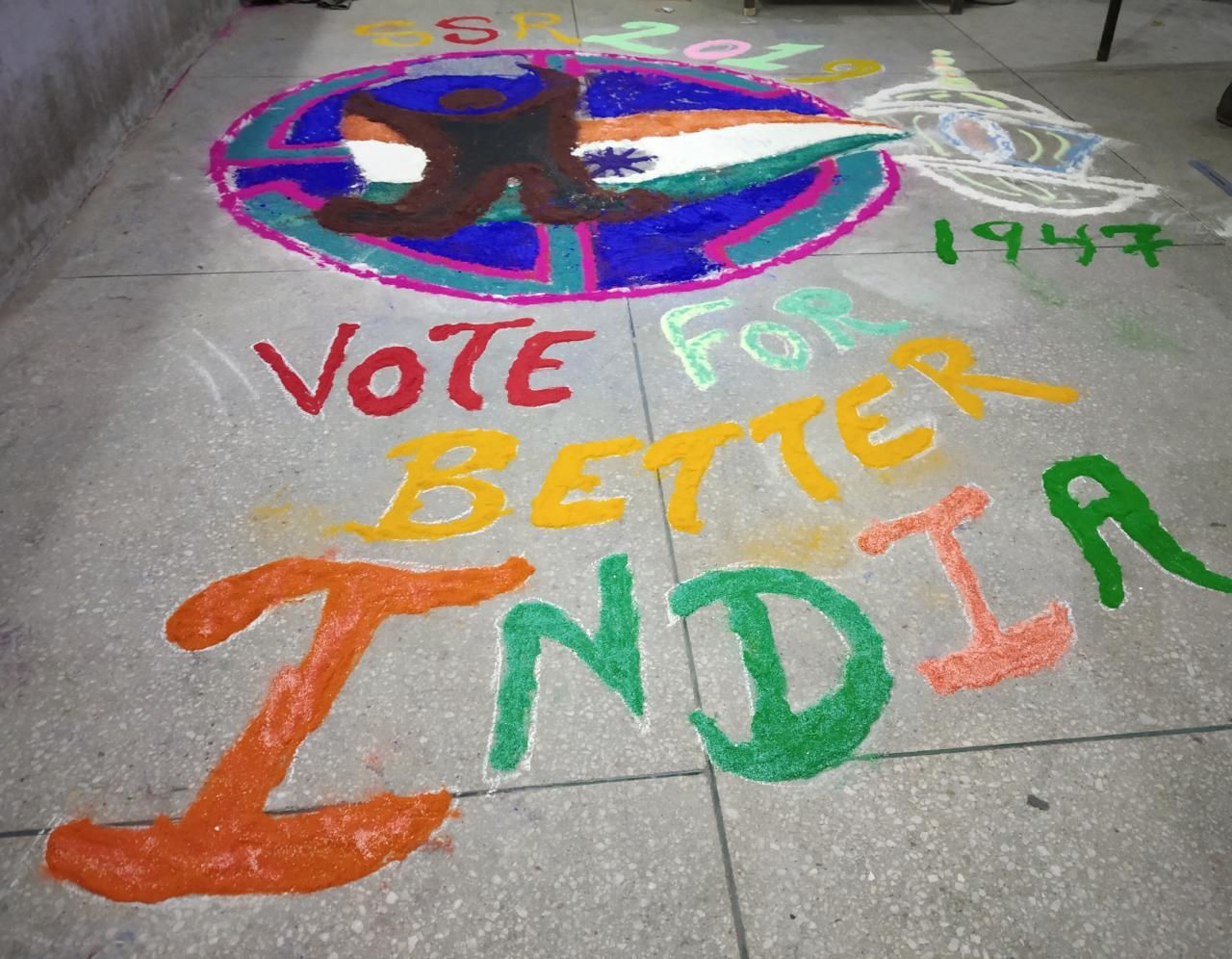 Rangoli competition - SSR 2019 - Systematic Voters' Education and ...