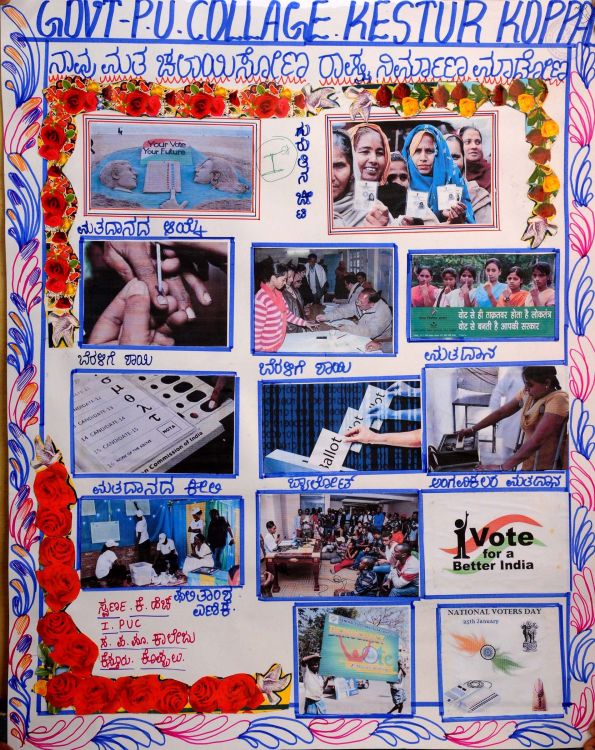 PU 1st Prize Collage.JPG