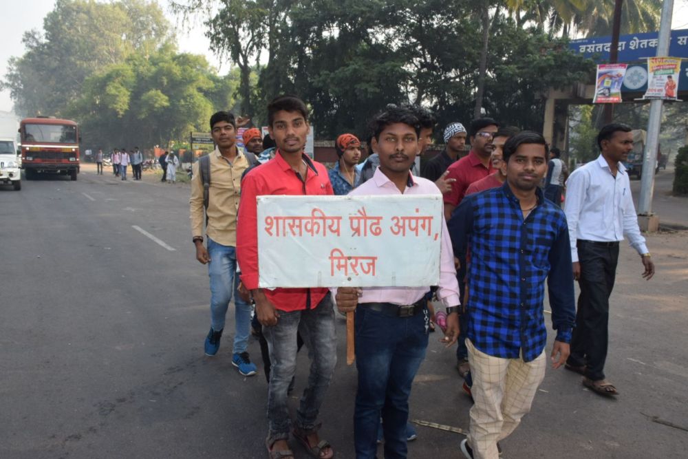 PWD-Day-Rally (52).JPG