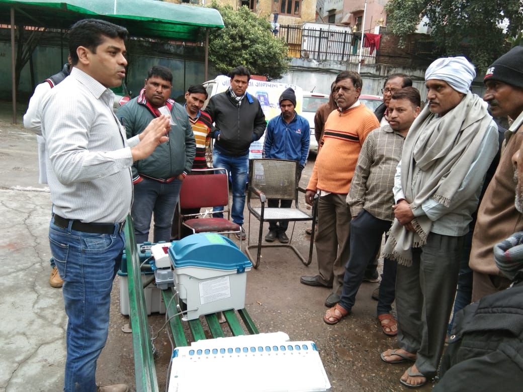 EVMVVPAT awareness programme at polling location  AC -22 at District Central