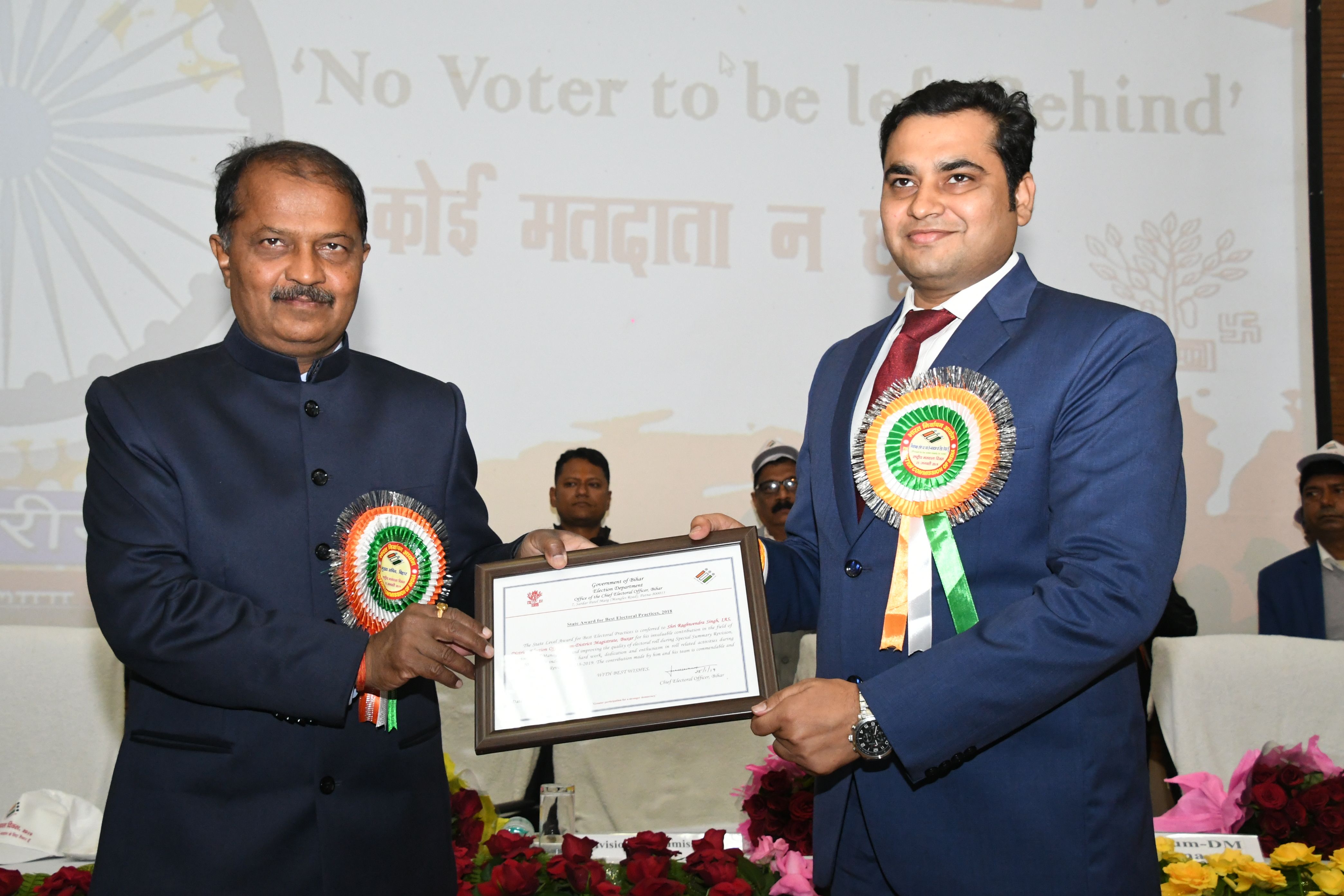 National Voters Day-2019 Bihar