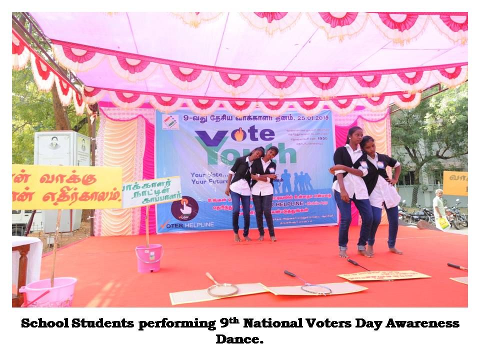 Tiruvallur District - National Voter's Day Celebration
