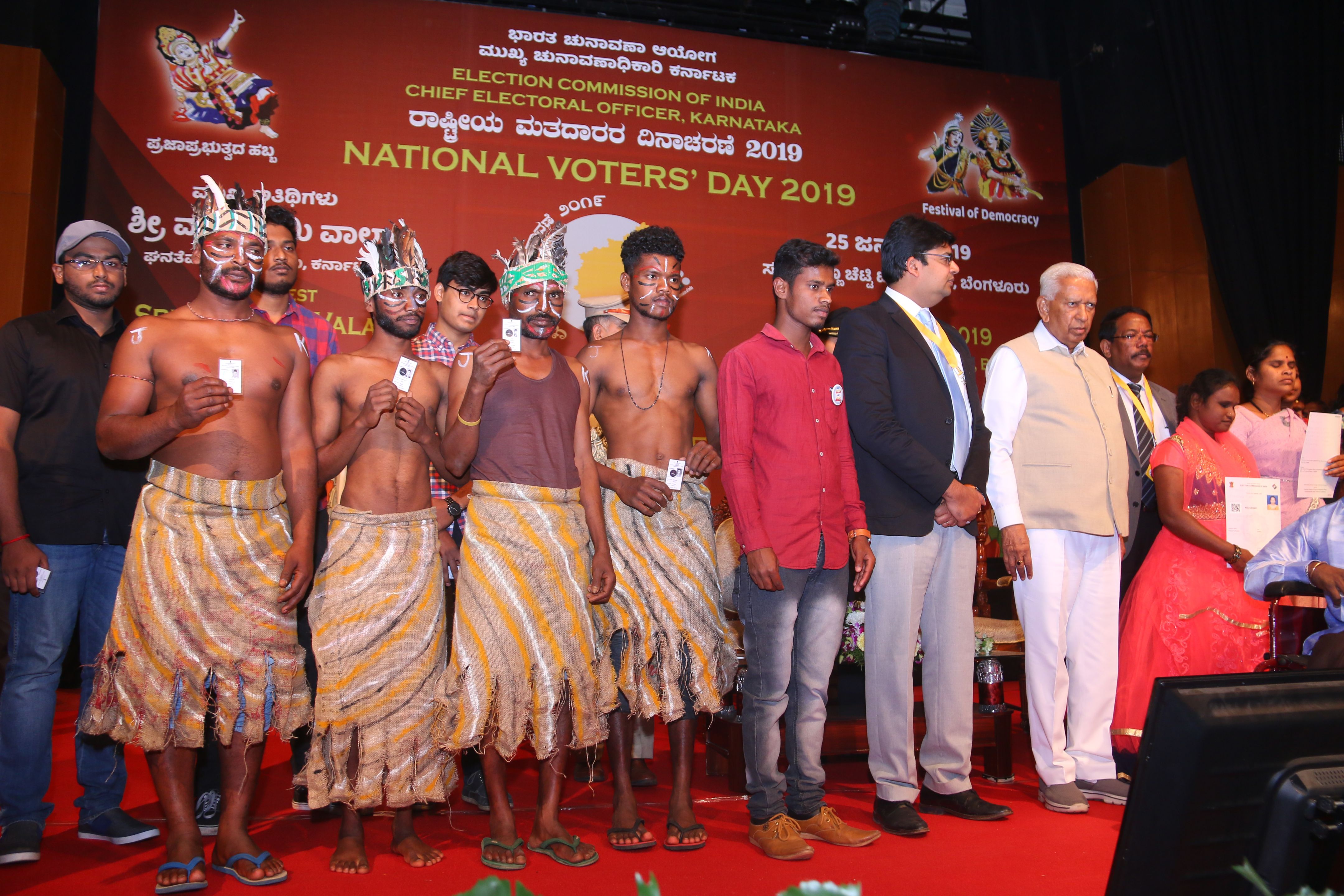 Karnataka National Voters Day 25th January 2019