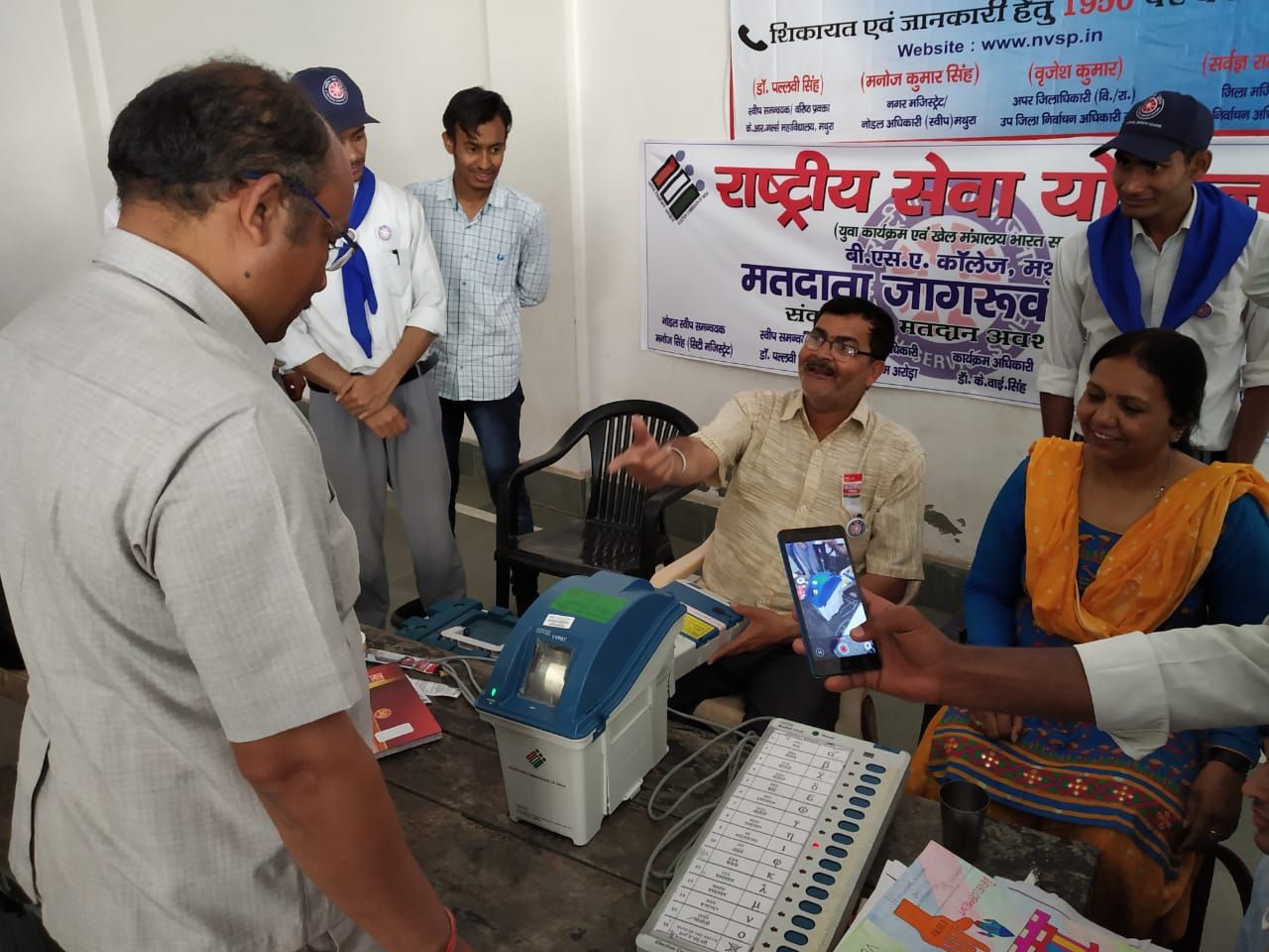 EVM &VVPAT training and appeal of ethical voting