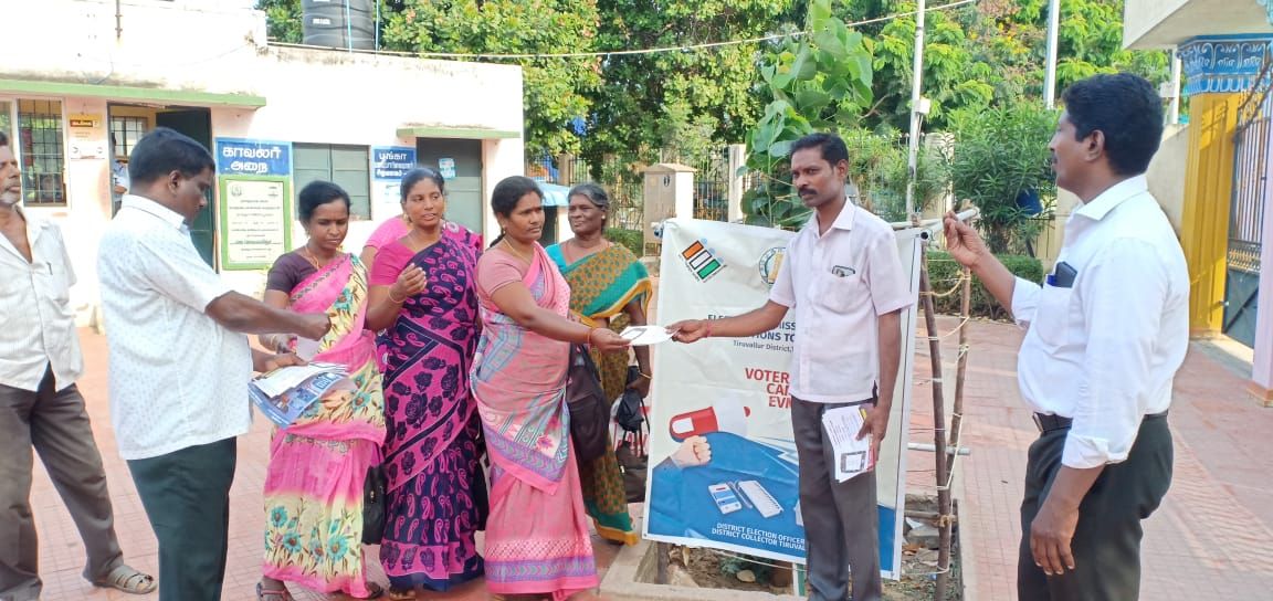 04.03.2019 Tiruvallur District - Voter Awarness Programmee at Various Assembly Constituency