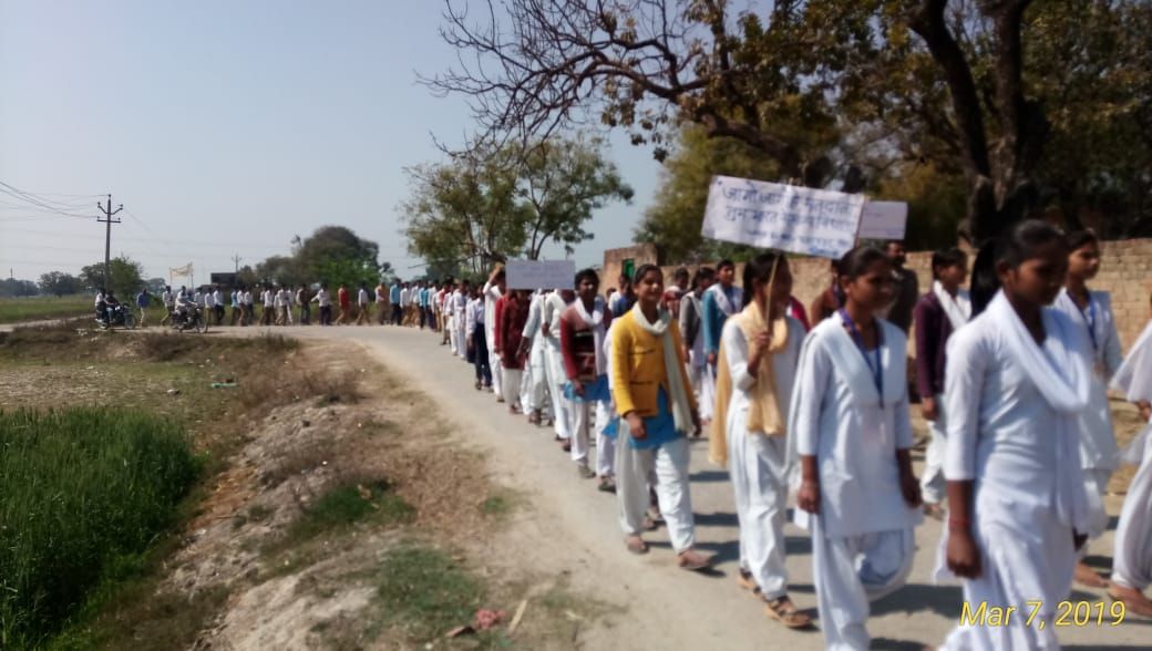 vidha sabha sirathu kaushambi