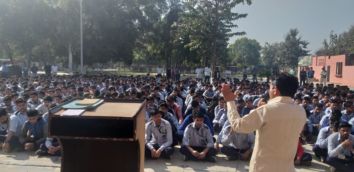 SVEEP ACTIVITES