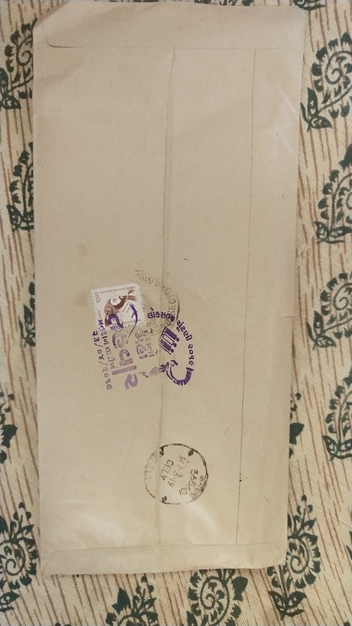 પોસ્ટલ સ્ટેમ્પ જિ.અમરેલી