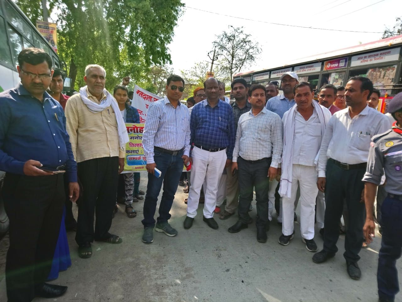 Matdata Jagrukta  Express Rally Kaushambi