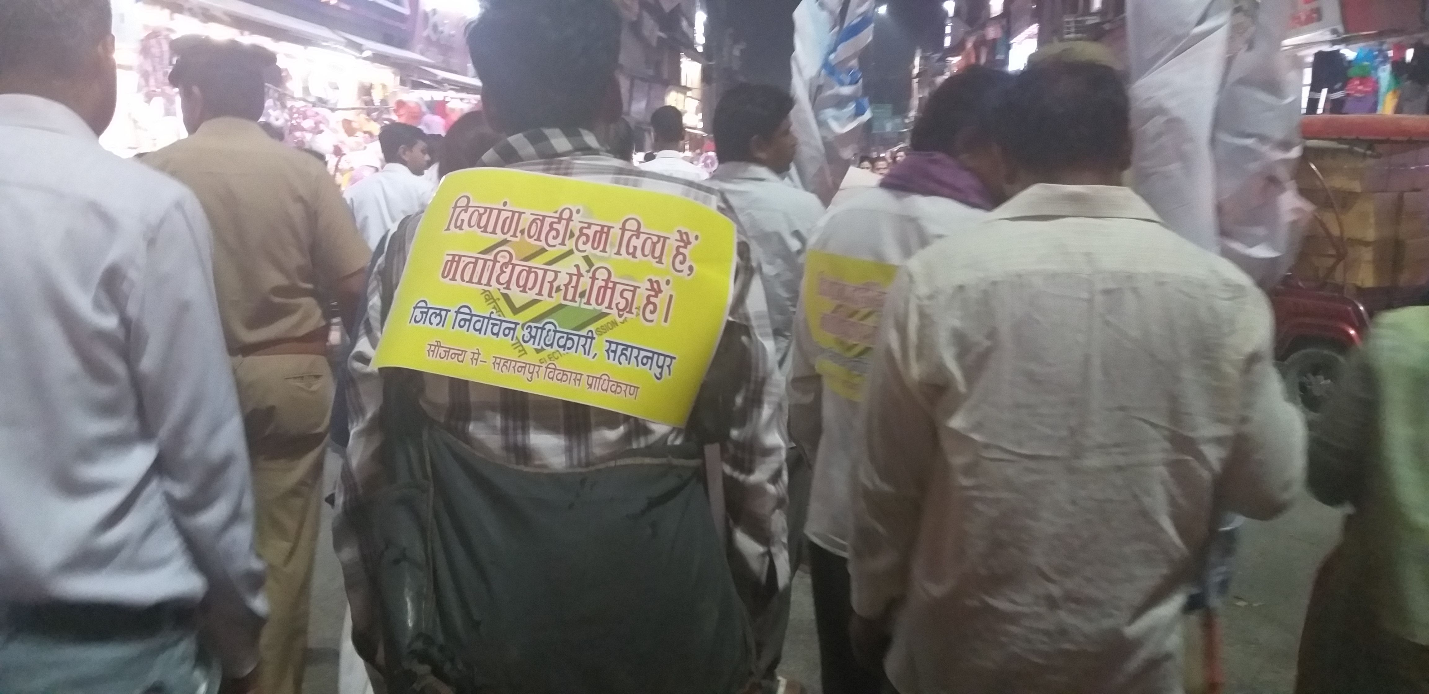 Candle March for voter awareness