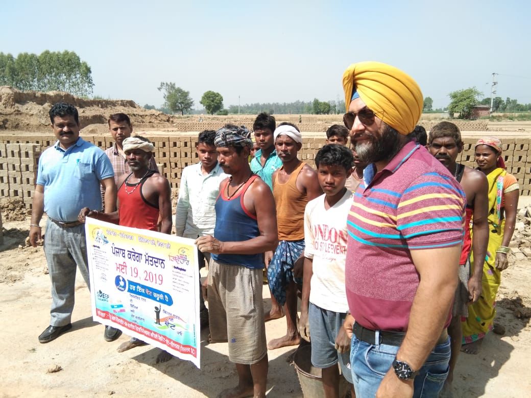District Gurdaspur SVEEP Activities