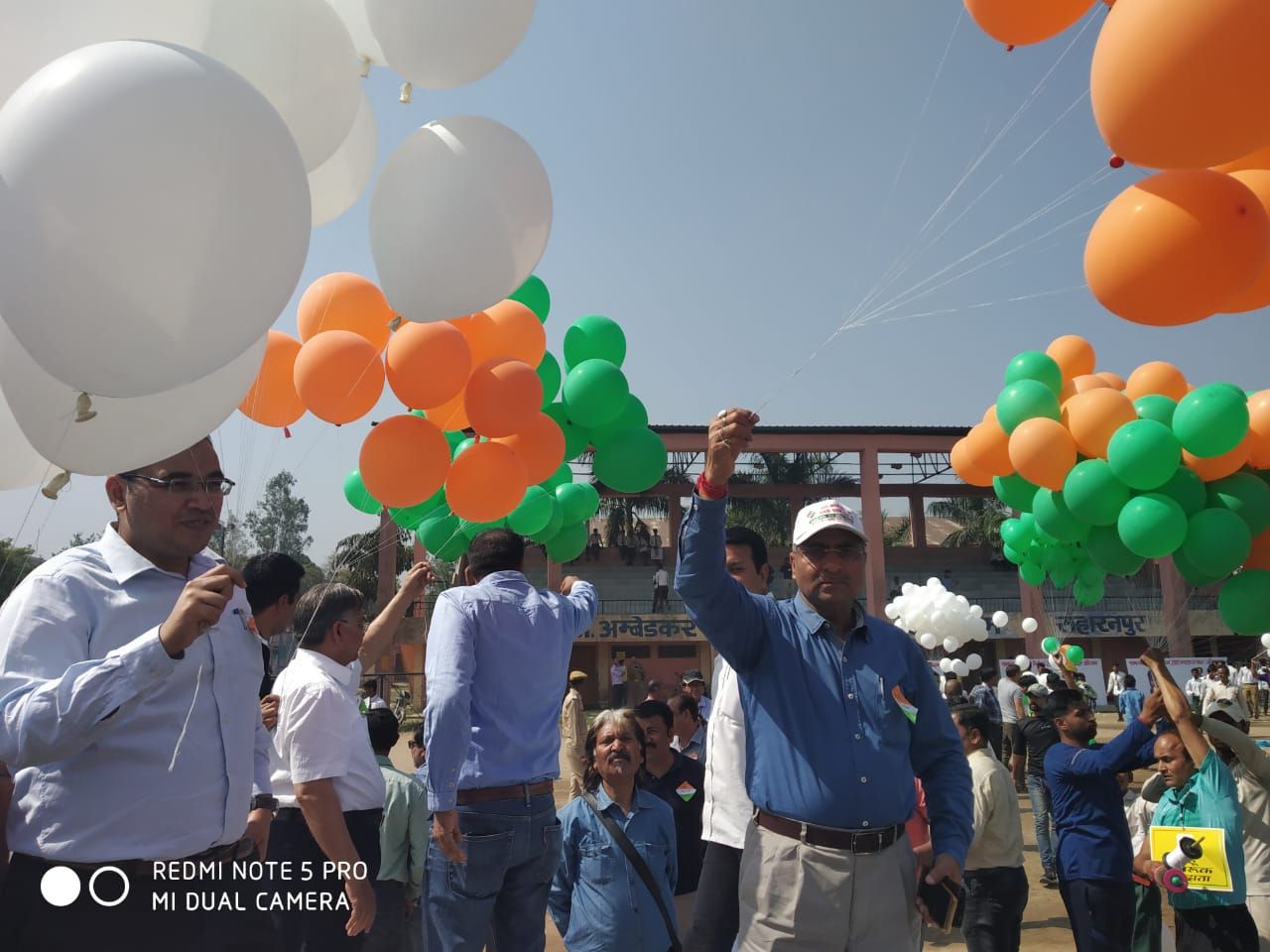 पतंग एवं गुब्बारा महोत्सव( स्वीप सहारनपुर)