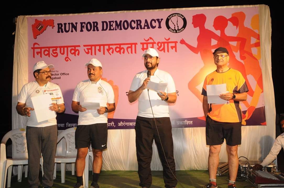 Festival Of Democracy -  Various Events Of Voter Awareness