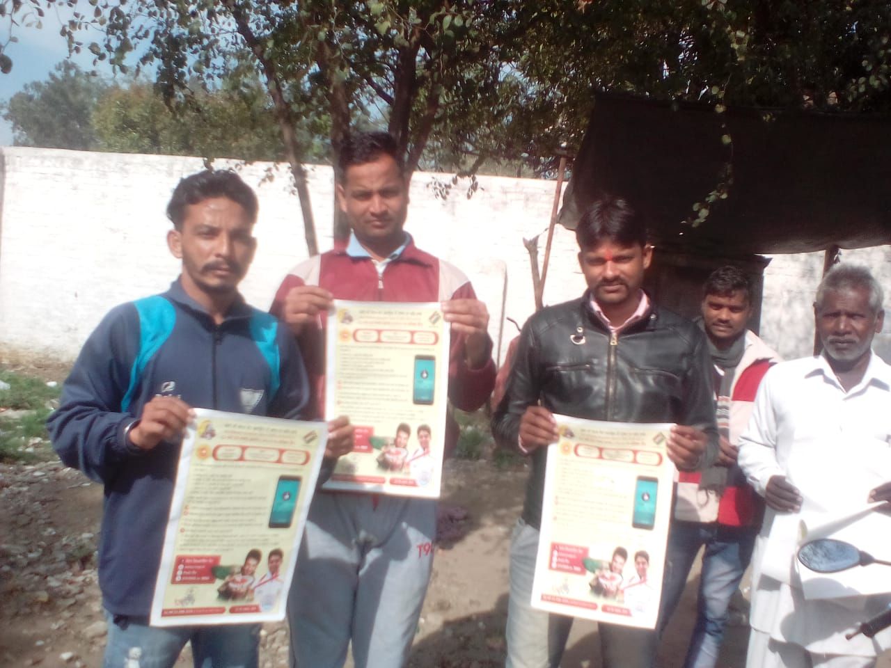 District Patiala SVEEP Activities