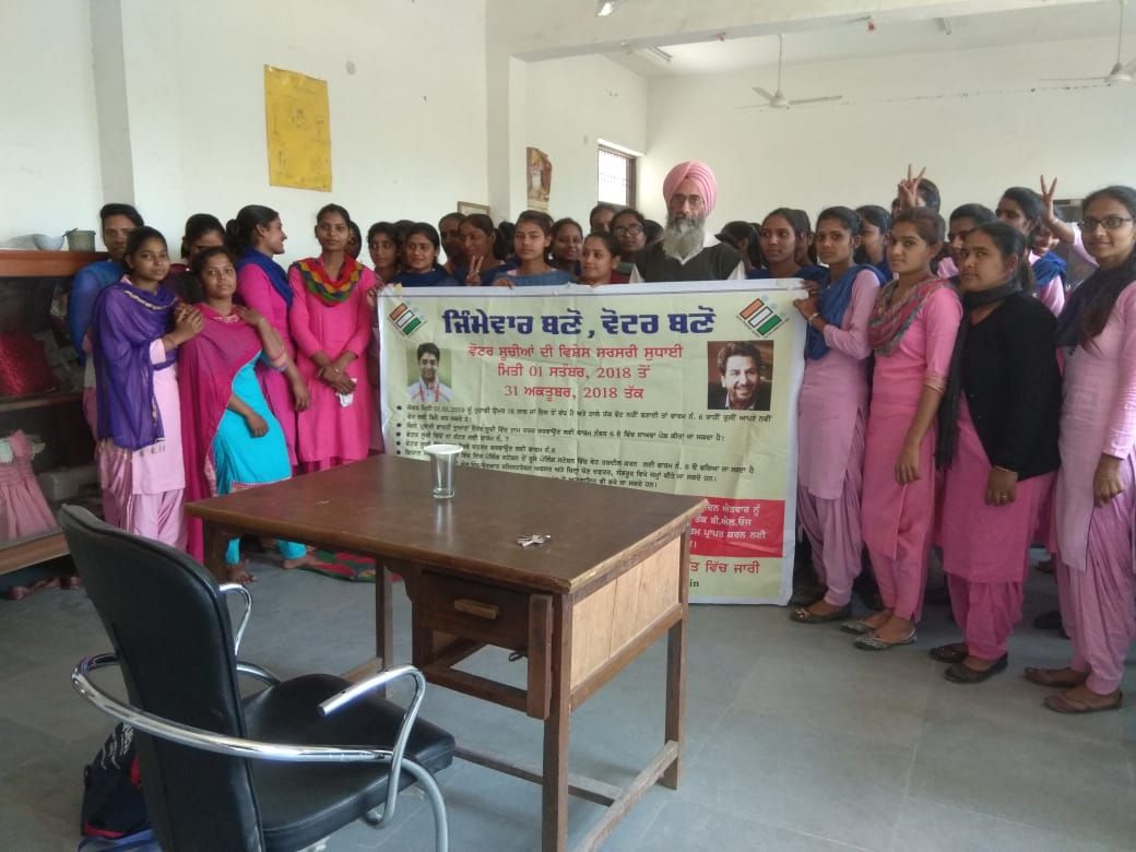 District Sangrur SVEEP Activities