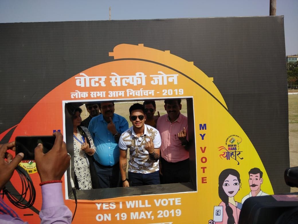 SVEEP PATNA- Voter Selfie Zone