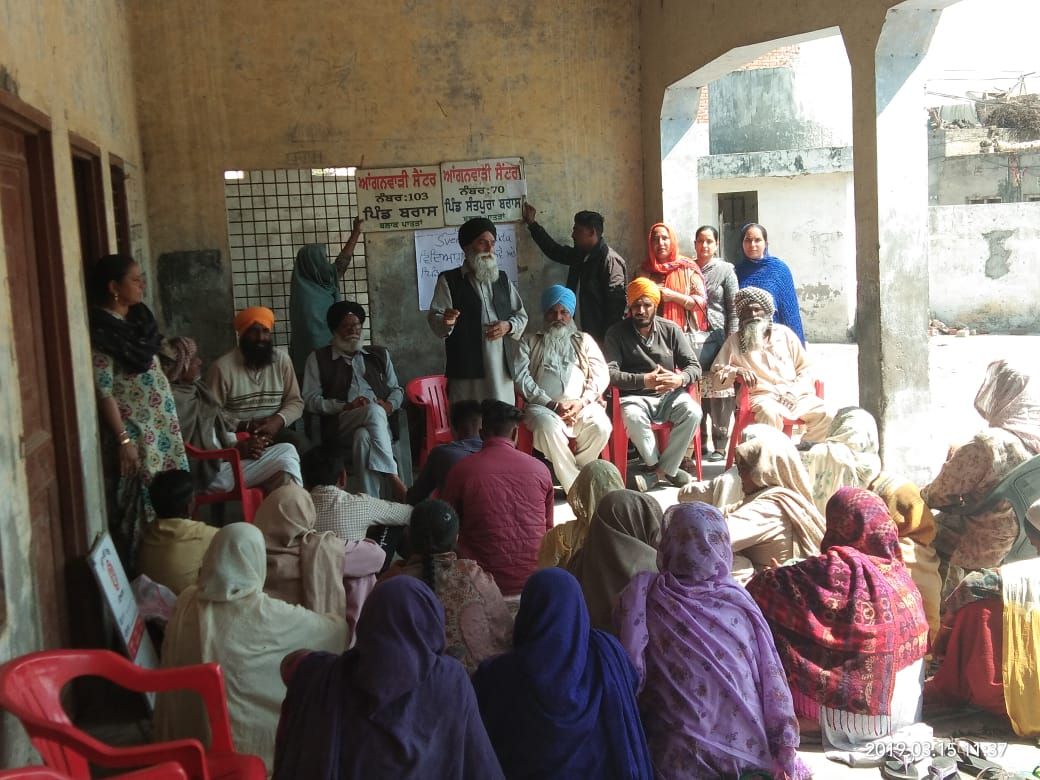 District Patiala SVEEP Activities