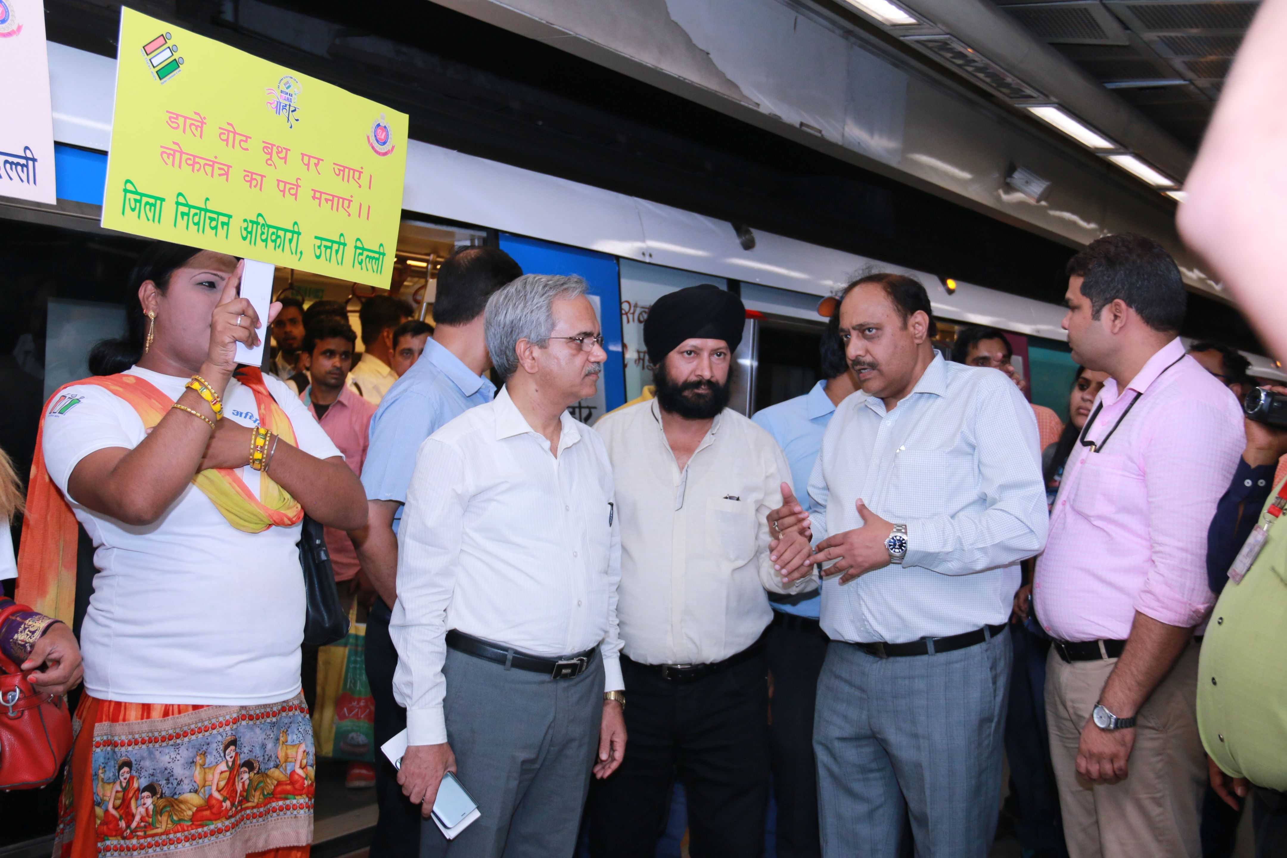 Flag off Ceremony of Yellow Line Metro Station on 24.04.2019