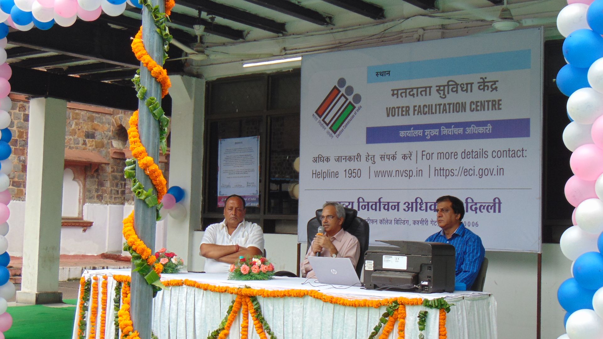 Launch of State Level Electors Verification Programme (EVP) by the Chief Electoral Officer, Dr. Ranbir Singh.