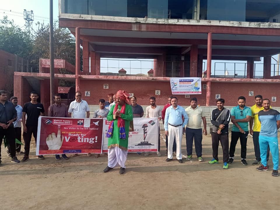 Athletes participated in large number for the Voter Awareness Program in Arjun Stadium Jind