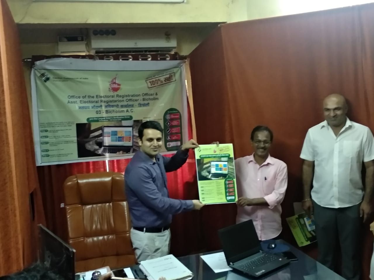 Shri Pravinjay Pandit Mamlatdar of Bicholim Taluka and AERO of 03 Bicholim A.C conducted an Elector Verification Programme on 20.9.2019 for the municipal officials of Sankhali Municipal Council. The AERO disseminated the information in respect of Elector 