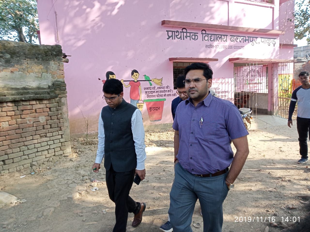 Deputy commissioner inspected various polling stations DEO PAKUR