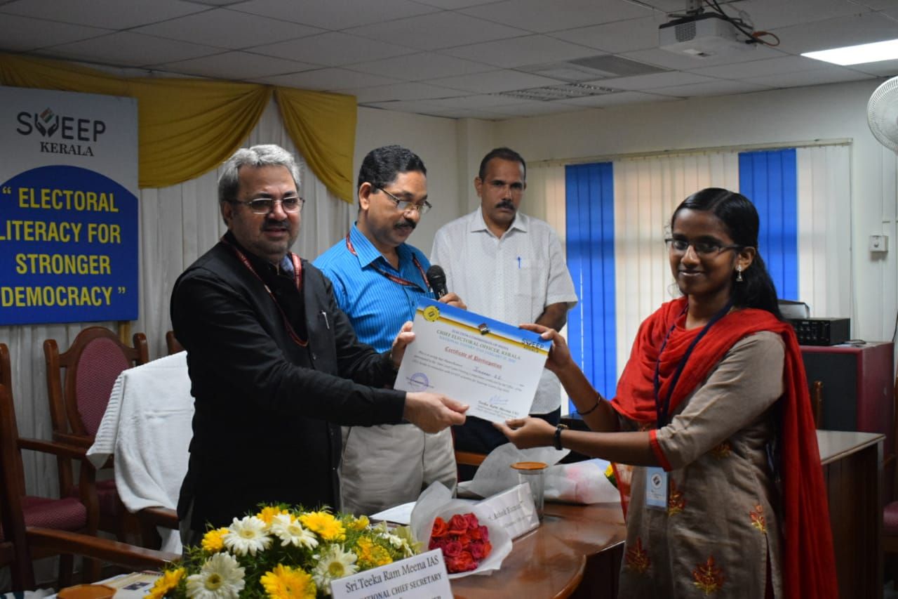 State Level Letter Writing Competition CEO Kerala