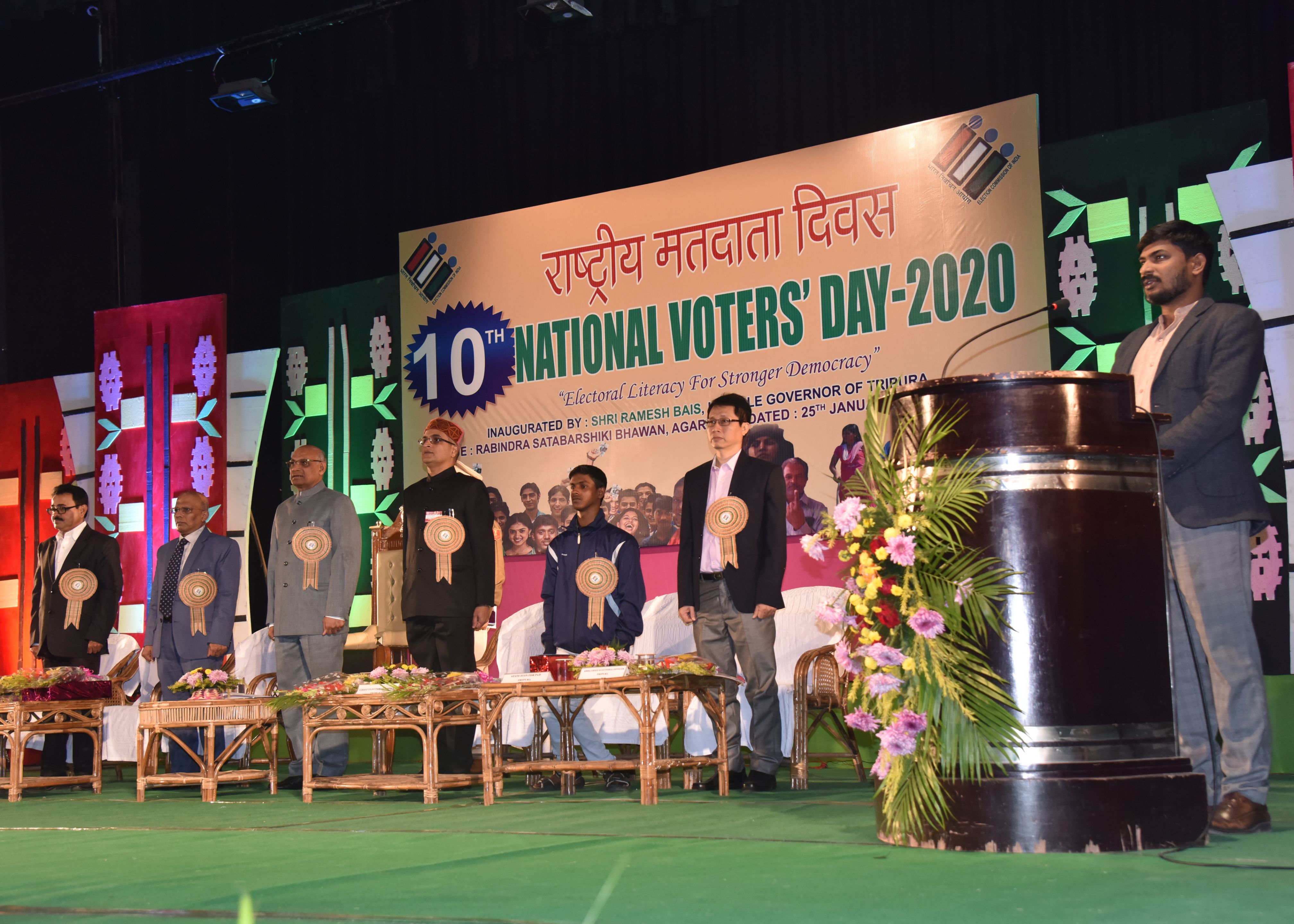 National Voters' Day 2020 in the State of Tripura