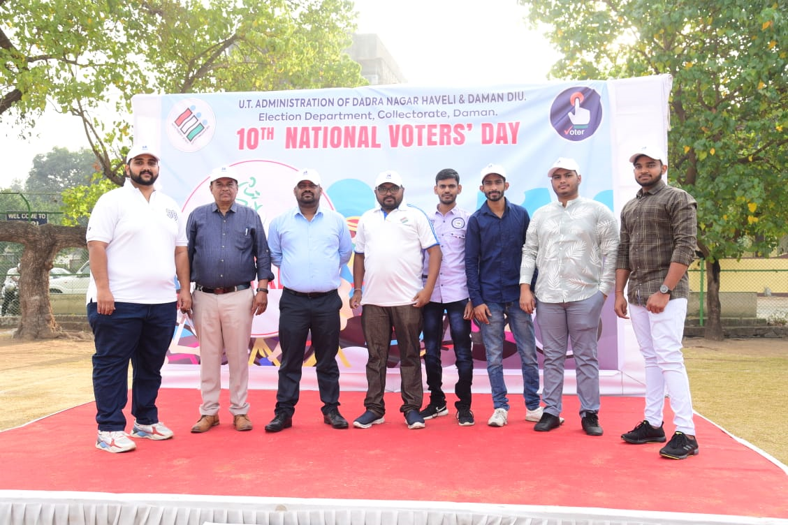10th National Voters Day - 2020