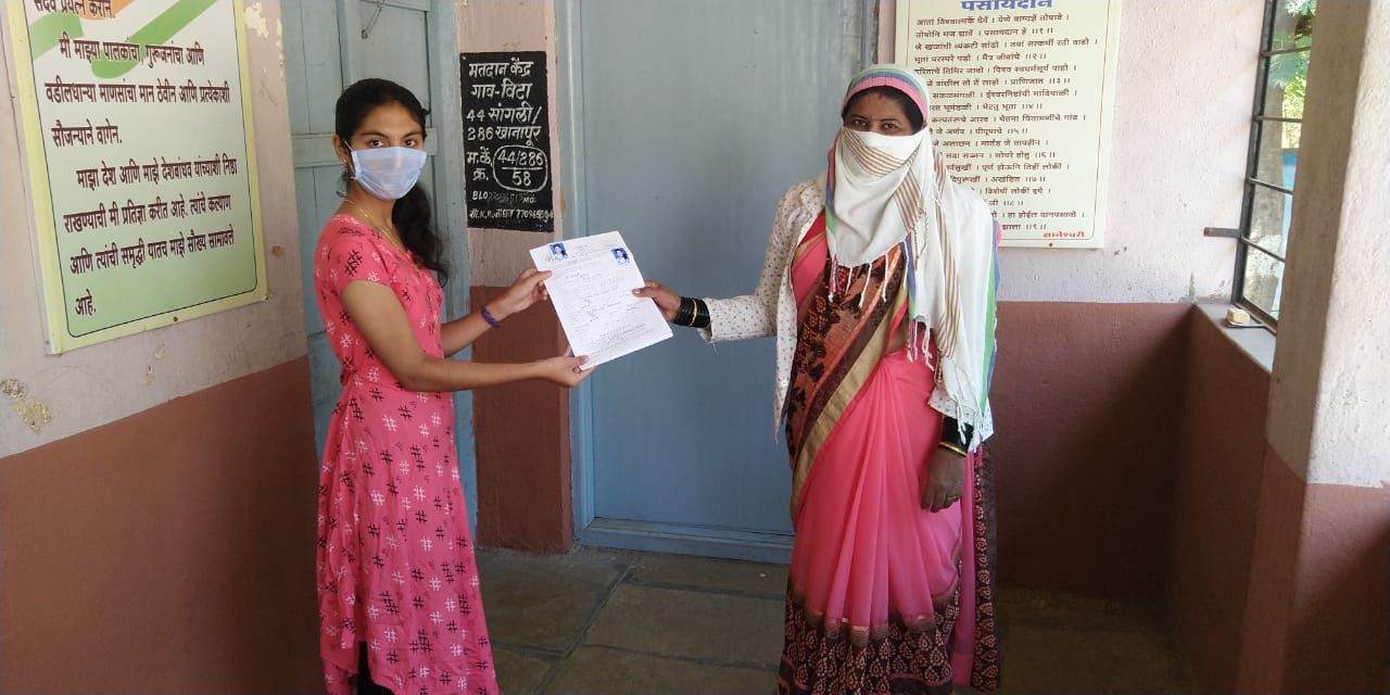 Voter Registration Campaign - Sangli District