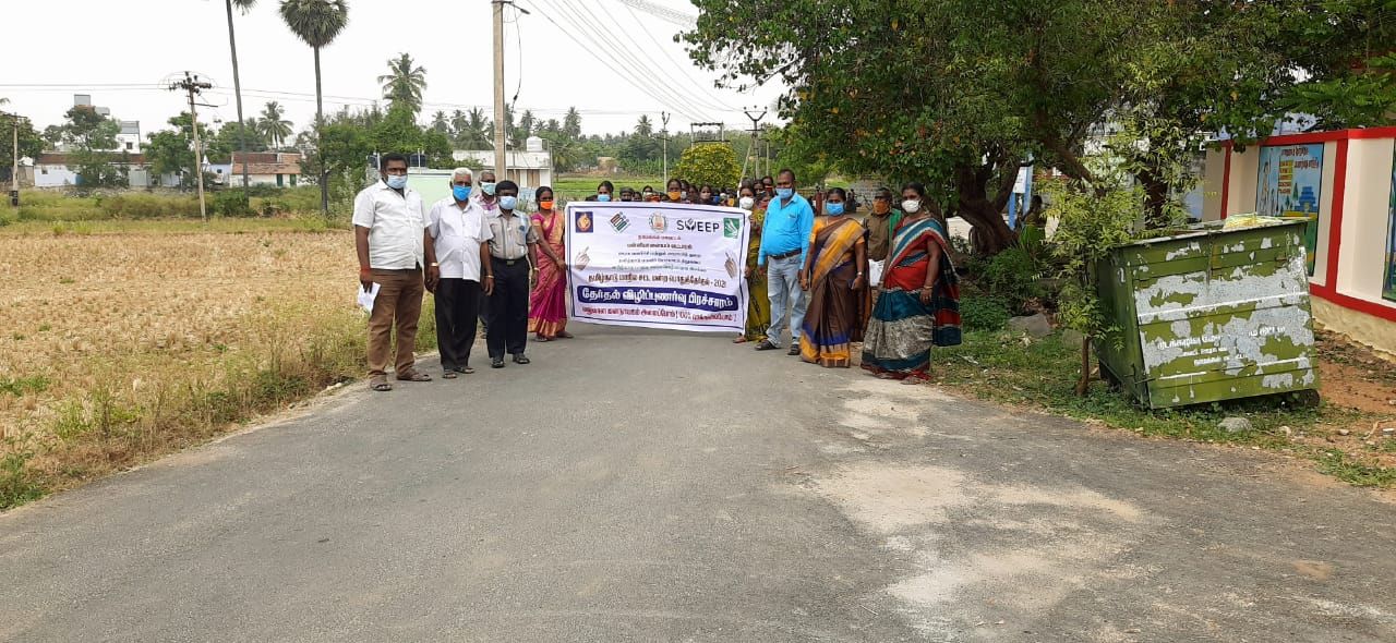 TNLA2021 - 97 Kumarapalayam - Voters awareness programme - Elanthakutti Panchayat - On 19.03.2021 (7).jpeg