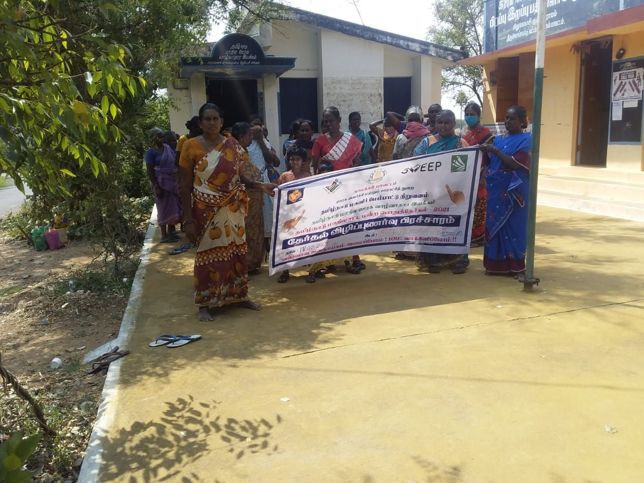 TNLA2021 - 96 Tiruchengode - Voters Awareness Programme -Sirumolasi Panchayat - On 17.03.2021 (1).jpeg