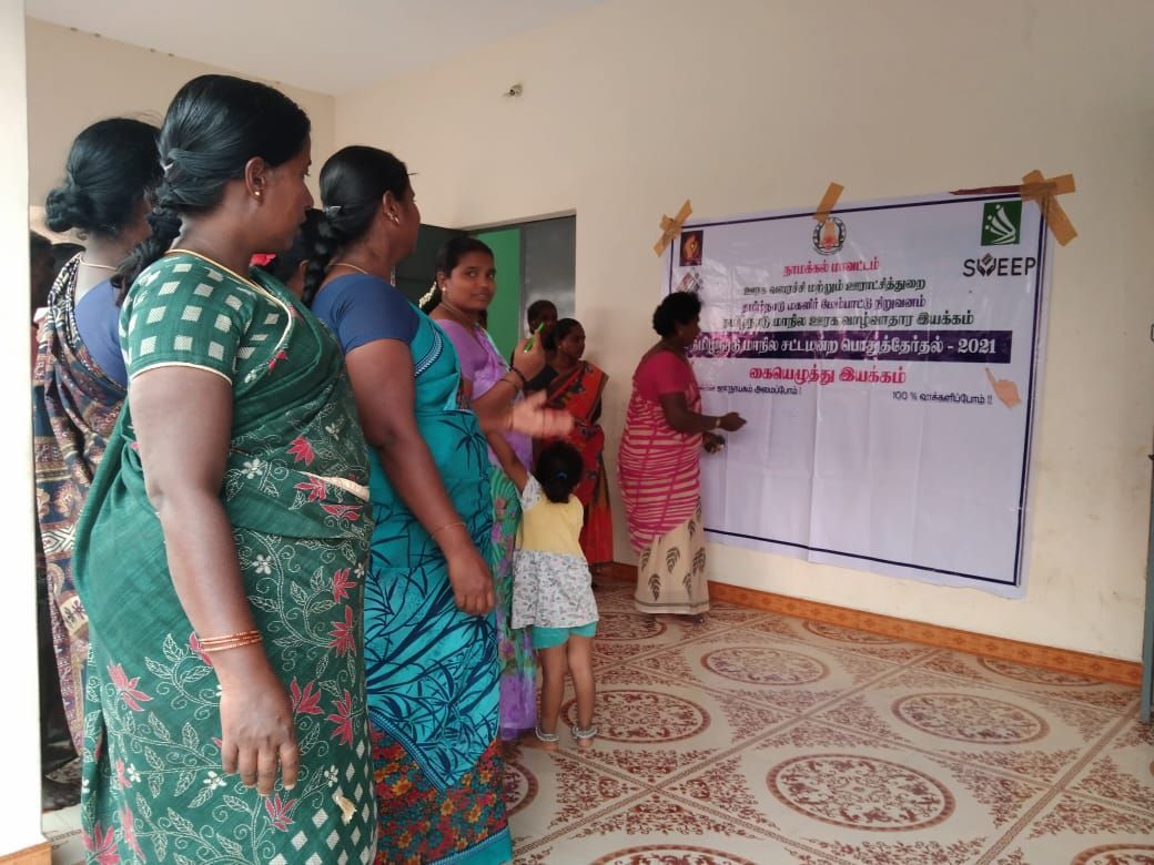 TNLA2021 - 93 Sendamangalam - Voters Awareness Programme - Palayapalayam Panchayat - On 18.03.2021 (4).jpeg