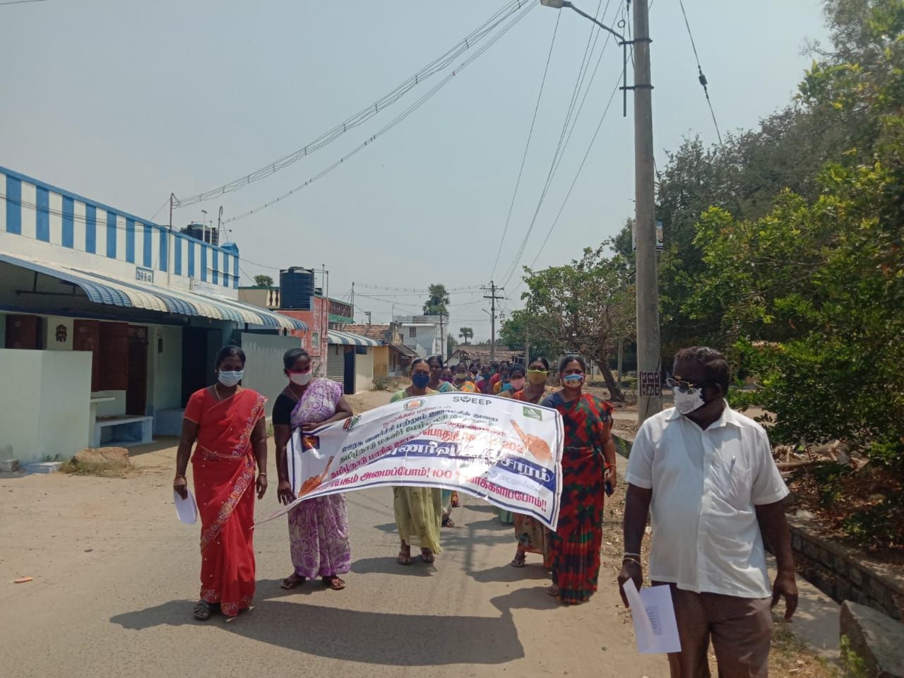 TNLA2021 - 92 Rasipuram - Voters Awareness Programme - koonavelampatty panchayat - On 17.03.2021 (1).jpeg