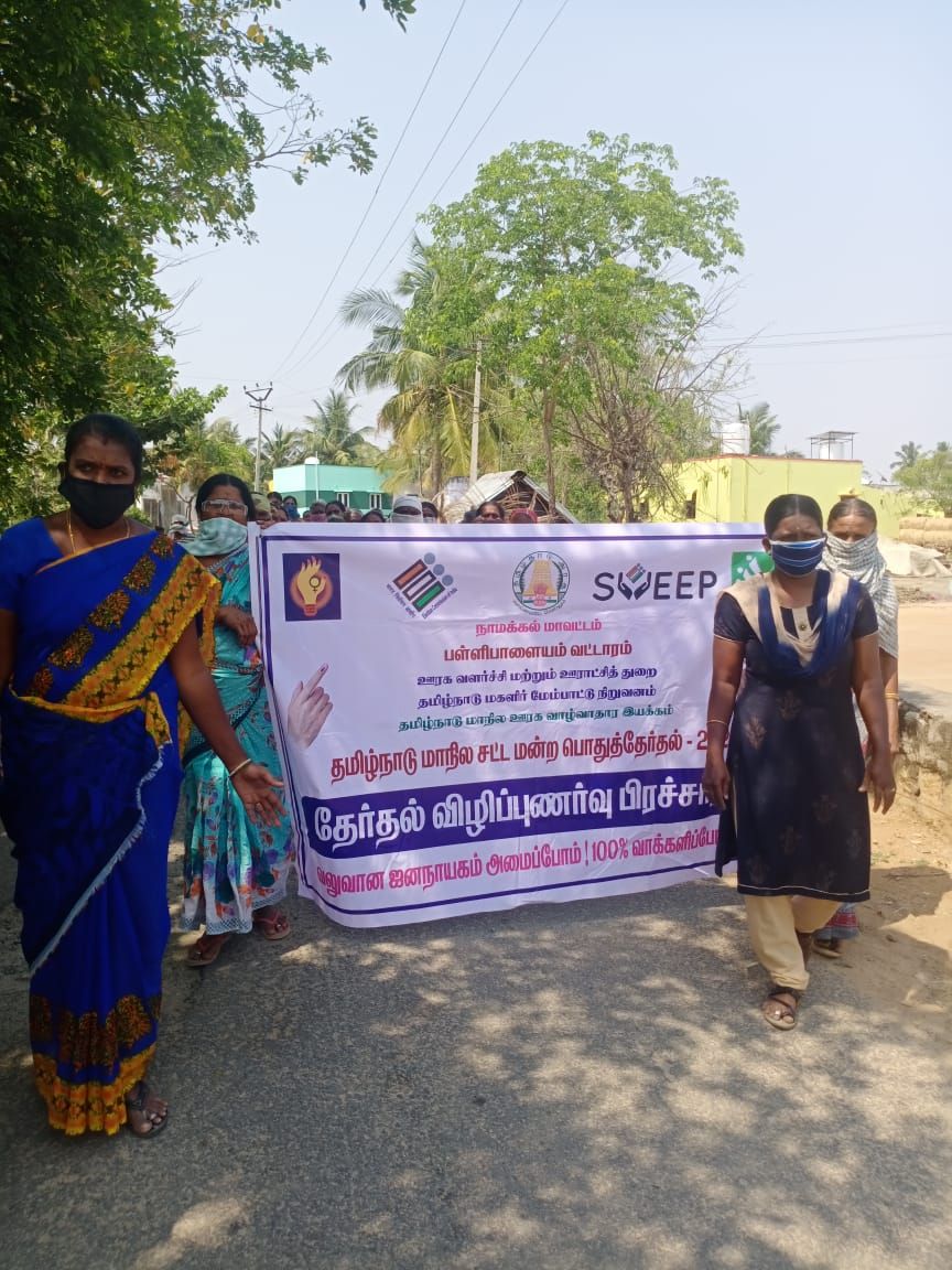 TNLA2021 - 97 Kumarapalayam - Voters awareness programme - kokarayanpetti Panchayat - On 17.03.2021 (4).jpeg
