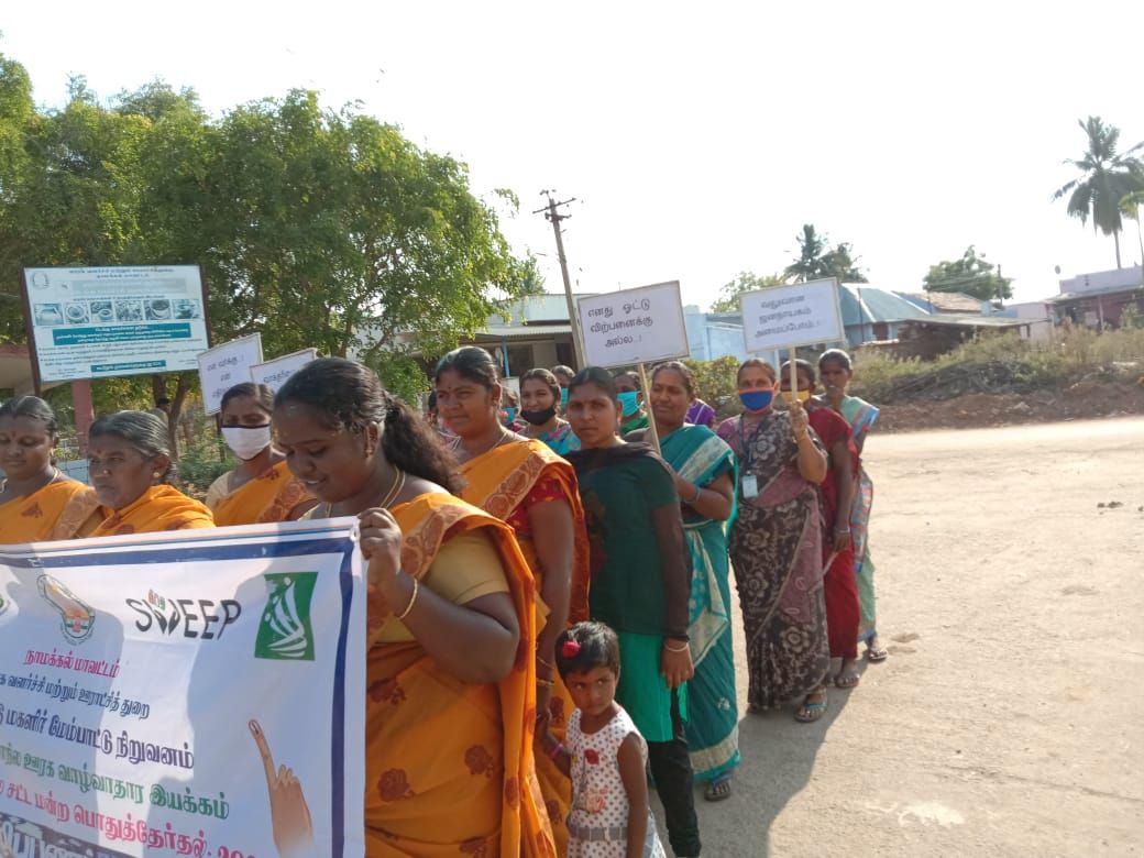 TNLA2021 - 96 Tiruchengode - Voters Awareness Programme -Eamapalli Panchayat - On 15.03.2021