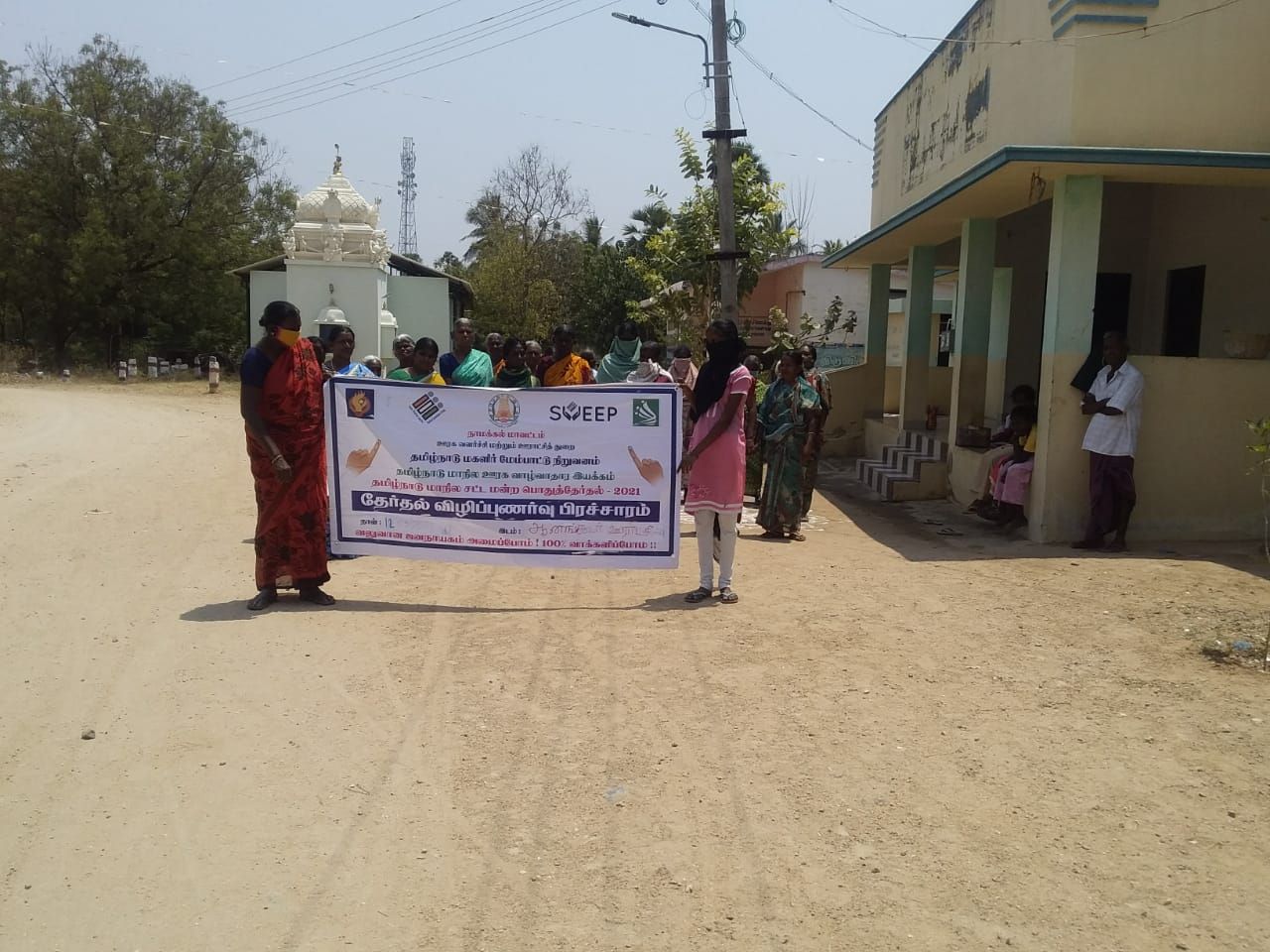 TNLA2021 - 97 Kumarapalayam - Voters awareness programme - Anangur Panchayat - On 16.03.2021