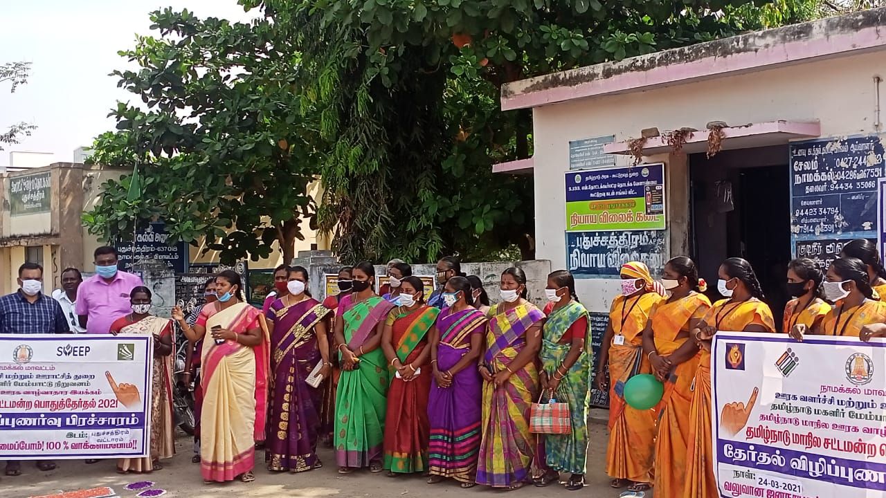 TNLA2021 - 94 Namakkal – Voters Awareness Programme –  Puduchatram – on 24_03_2021