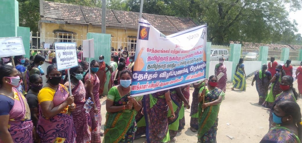 TNLA2021 - 93 Sendamangalam - Voters awareness Rally- Sendamangalam Block - On 19.03.2021 (2).jpeg