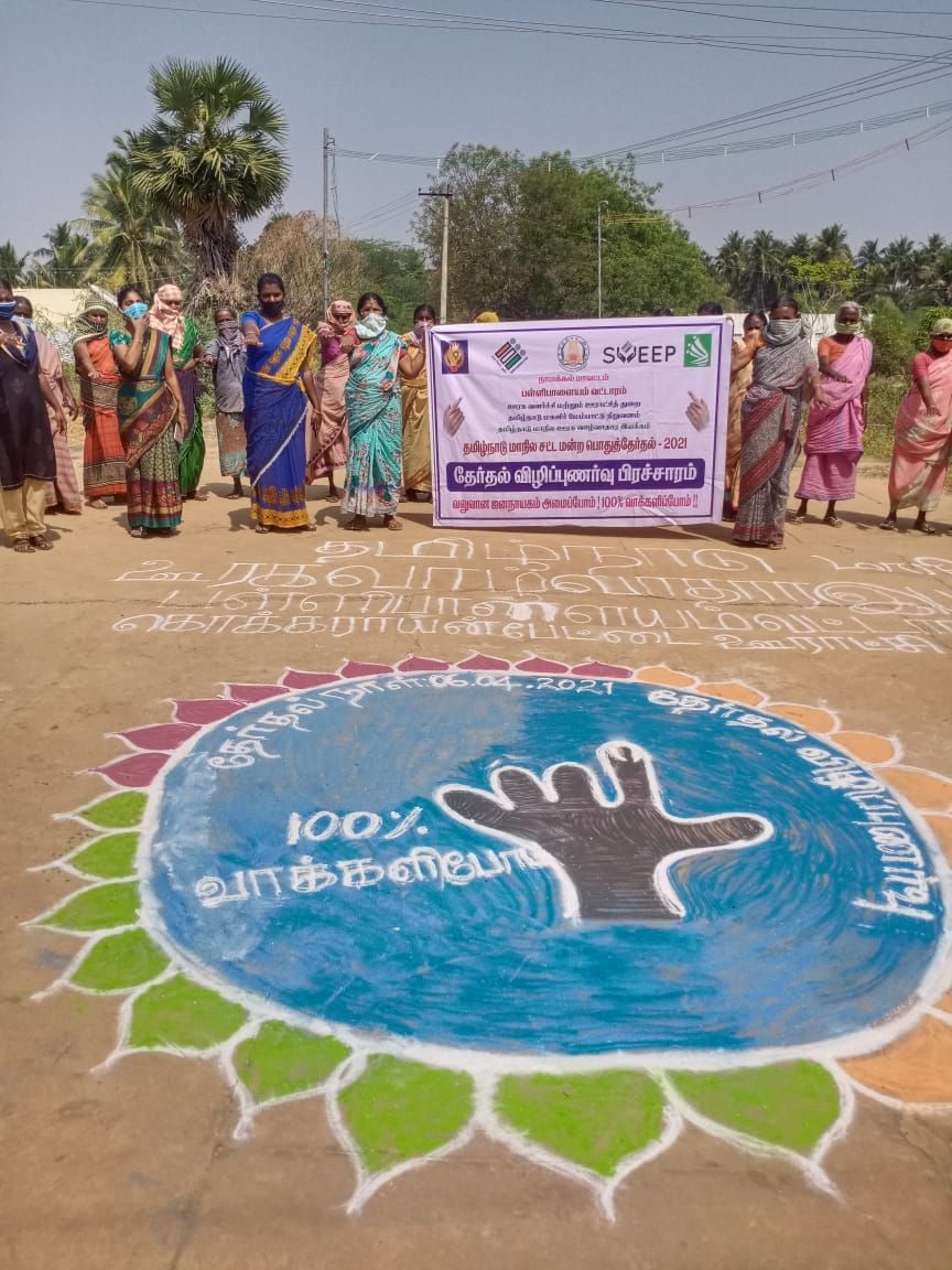 TNLA2021 - 97 Kumarapalayam - Voters awareness programme - kokarayanpetti Panchayat - On 17.03.2021 (3).jpeg
