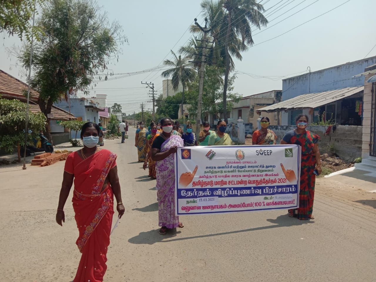 TNLA2021 - 92 Rasipuram - Voters Awareness Programme - koonavelampatty panchayat - On 17.03.2021 (3).jpeg