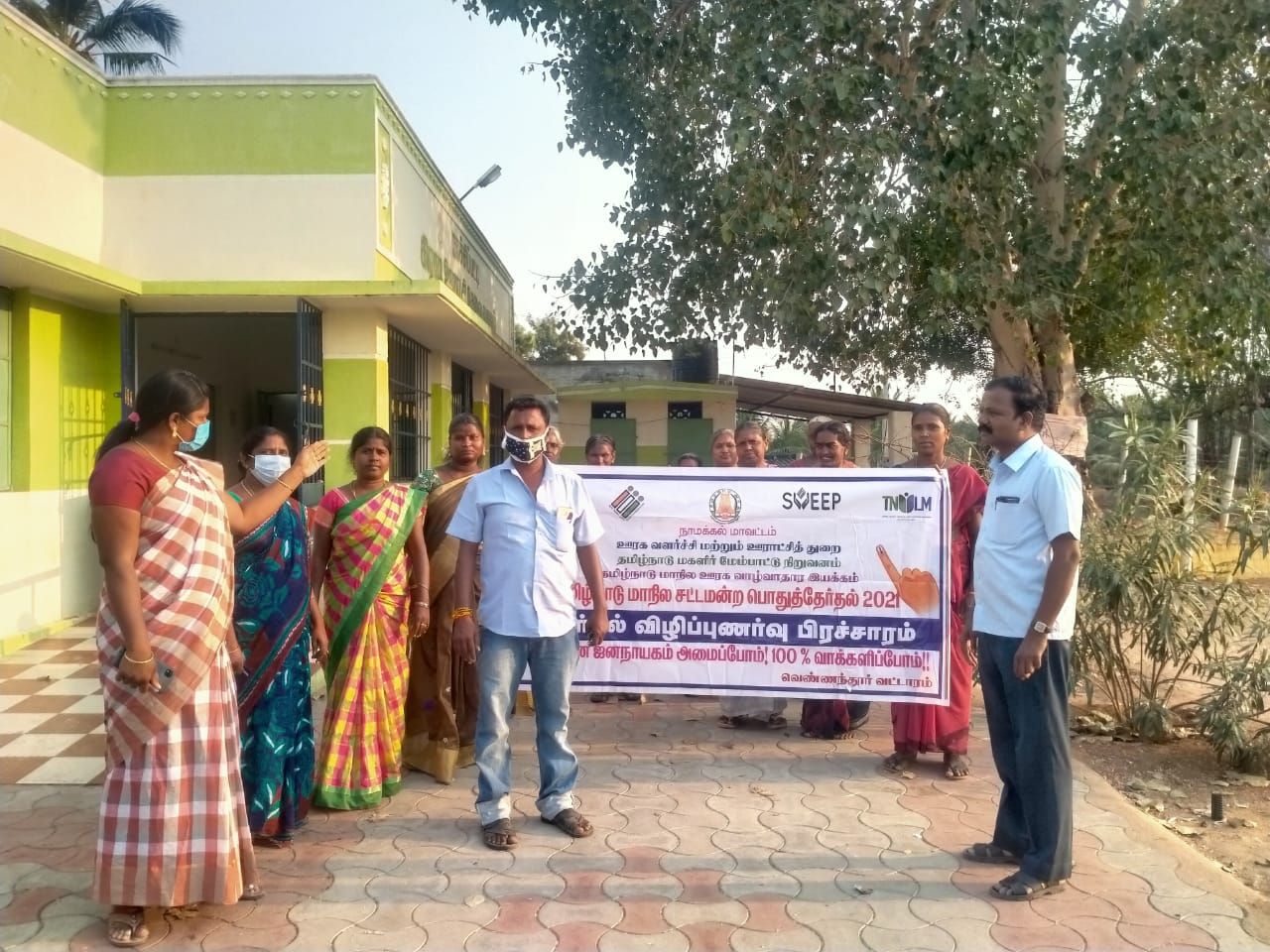 TNLA2021 - 92 Rasipuram - Voters awareness programme - Nachipatti Panchayat - On 17.03.2021 (2).jpeg