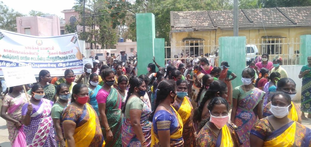 TNLA2021 - 93 Sendamangalam - Voters awareness Rally- Sendamangalam Block - On 19.03.2021 (4).jpeg